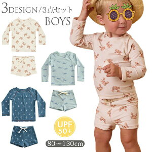 LbY  j̎q Zp[g  xr[ xr[ j qp ǂ ݂ UVJbg bVK[h ㉺Zbg q Ԃ 90 100 110 120 130 킢 q ct ۈ牀 L
