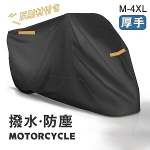 oCNJo[ ^  oCN h Jo[ v ^ ^ ^ XN[^[ I[goCJo[ ˍ ϔM ϊ UVJbg h~ ΂Ȃ ϋv