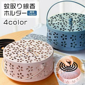  z_[     ݂艺 u  悯 h AEghA Lv  킢 t^t Jo[t X`[ p`O 