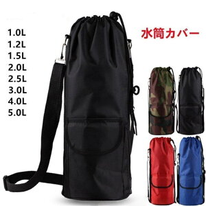 Jo[ ybg{g z_[ P[X  {g Xgbv   q V_[ ۉ ۗ @\  傫 1L2L3L4L5L