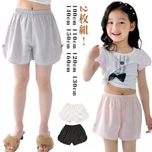 qǂ  LbY  qǂ Mp 2Zbg y`pc s[X q Ci[pc 100 LbY y`R[g pc Ci[ ̎q XJ[g  Ci[pc MX Zpc 