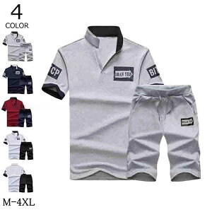 ZbgAbv W[W Y  XGbg 2_Zbg T}[ g[i[ ㉺Zbg n[tpc [EFA  