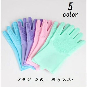 Lb` VR uVt ˋNt EZbg  Lb`O[u h ϔM ~ | H ؉ʕ VN|