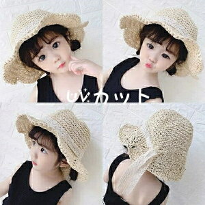 Xq xr[ q LbY 悯 ̎q Xq Xg[nbg ToCU[ ΍L Ռ ܂肽 {  UV΍ t  s W[ q̓ a v[g 1 2 3 4