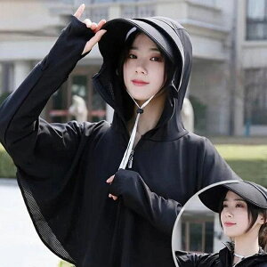 UPF50+ Xq fB[X ToCU[@tFCXK[h UVJbg 悯Xq ΍L 360x O΍ _ O K[fjO ނ Ăh~ 򖗖h~