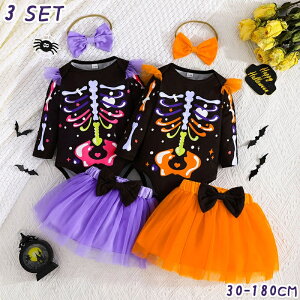 RXv ̎q q nEB LbY 3_Zbg XJ[g RXv ߑ ̎q   nECRX`[ ̎q q qp q EBb` hX ΂   Ԃ