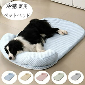  ⊴ ybgxbh ėp Ђ NbV}bg ʋCD Lp \t@ ӂӂ ybgxbh p Lp  􂦂 }JF 45KG܂őΉ ~ ybg}bg Ђ