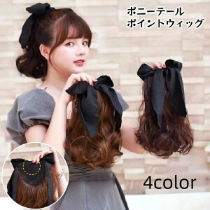 |CgEBbO EBbO |j[e[ 28cm {  t GNXe  J[ EF[u R i` fB[X p ubN uE wAAW ȒP C`