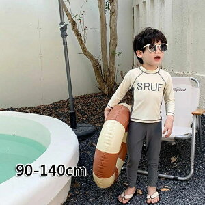 �L�b�Y ���� �j�̎q ���b�V���K�[�h �Z�p���[�g ���� 2�_�Z�b�g ���Y�{�� ���M���X �x�r�[ �X�C���E�F�A �㉺�Z�b�g �Z�b�g�A�b�v uv�J�b�g ���Ă��h�~ ���O���΍� �X�C�~���O �C���� ���� �W