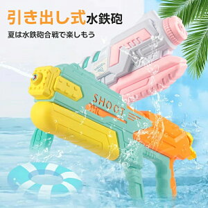 SC  EH[^[K 8-12[g˒ V  C v[ ċx čՂ q lp a v[g e ̎q j̎q