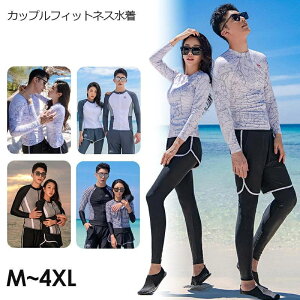 bVK[h yA Jbv  yAbN  fB[X ㉺ Zbg Y EFbgX[c ZbgAbv j 傫TCY 