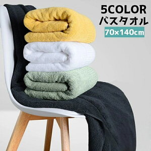 �o�X�^�I�� �o�X�p�i �^�I�� ���� �ƒ�p �����C �^�� ���� �W�� �v�[�� �V���v�� �P�F ��� ����� �z�� �_�� �_�炩��