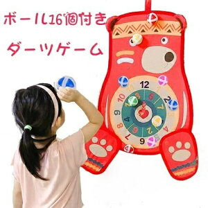  mߋ _[c Q[ 2 3 4 5 6 q LbY ̎q j̎q av[g {[t q̓ t@~[ X|[c ^ NX}Xv[g Mtg ct ۈ