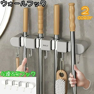 EH[tbN 4A^Cv Ǌ|tbN @\ bvz_[ ق |p Lb`  tCԂ 5AtbNt