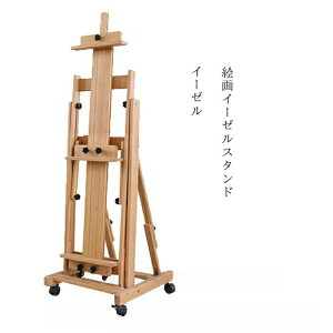 ^Ht[X^WIC[[ pr C[[ \ GC[[X^h ƌX΃tbg XPb`/fbTpX^h