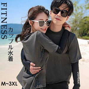  bVK[h Zbg fB[X Y ㉺Zbg yA  Jbv  }}  Ăh~ UVJbg p ̌^Jo[