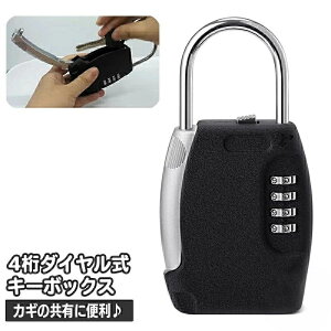 L[{bNX _C O Ïؔԍ 4 _C UbN 싞  JM p [{bNX ۊ Ǌ| L[P[X Ǘ h bN q ItBX ƒ