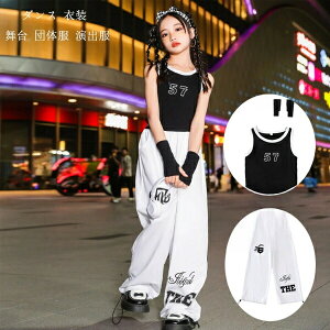 n _Xߑ LbY ZbgAbv ̎q ZNV[ ւo 3_Zbg qbvzbv LbY_Xߑ ^Ngbv+JtX+pc bX Chpc JtXt ؍ V l