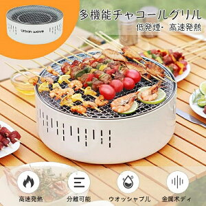 `R[O o[xL[O O ^o[xL[O AEghAI[u `R[O ؍YĂ Lvpi 2`6lp o[xL[v[g YĂ o[