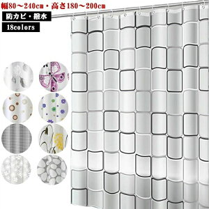 hJr CՒf Vv V[J[e J[e  tȒP C ʏ Ȃ fM 􉽃p^[ tȒP  k ۉJ[e Ԏd؂ h  Eߏ