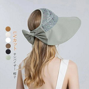 ToCU[ Xq fB[X uv΍ 悯 OJbg냊{t 킢 ΍L ܂肽 T}[nbg[X؂ւ  ĐV