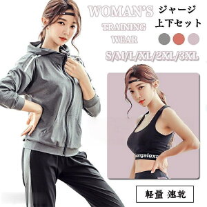 W[W ㉺Zbg ZbgAbv KEFA fB[X ㉺Zbg  ^ tH [EFA g[jO jOEFA EH[LO