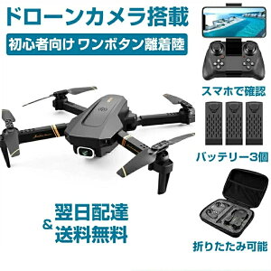 4DRCSҌh[掿J h[ Jt@h[ q@ [P[Xt obe[3t s54 S ^܂肽݃h[ wbhX[h 