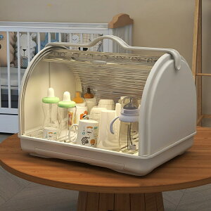 哺乳瓶乾燥ラック 透明カバー付き 哺乳用品収納ケース 水切り 防塵 大容量 取り外し可能 抗菌 ほこり防止 衛生的 ベビー用哺乳瓶収納ケース 大容量 密閉隔離 取り外し可能スタンド ベビー &