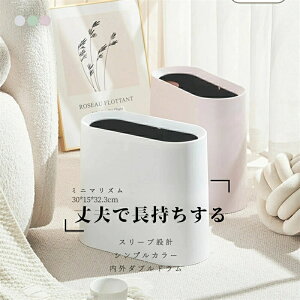 yzS~  k S~܂Ȃ Vv _Xg{bNX _XgBOX ݔ ݂΂ S~ B rj[ Ȃ rO ʏ ItBX 킢 gbV