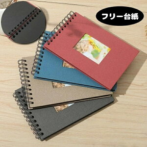 Ao t[䎆 䎆 ubN䎆 20y[W XNbvubLO ʐ^ Ao nhCh DIY Vv 킢  tHgubN O [Y[t LOi 