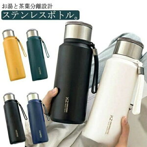 yzX|[c{g 1bg 600ml XeX{g }O{g  ۗ ۉ @r t X|[c}O ^u[