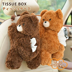 yzeBbV eBbV|[` \tg eBbVJo[    ʂ [P[X  N} eBbVP[X