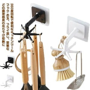 yz݂艺[ ֗ObY pG 䏊pi Lb`G Lb`pi u SV[gt Lb`c[tbN