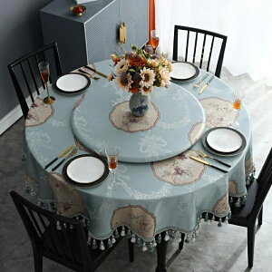 Be[W ԕ e[uNX Ehe[u k ~`  EFfBO _CjO p[eB[ e[uNX e[u| CeA