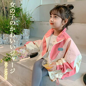 Wbvp[J[ }Eep[J[ H AE^[ EChu[J[ WPbg ̎q 㒅 h t LbY  WbvAbv gbvX zF HD  R[g q wZ