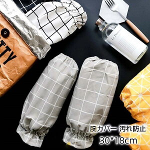 rJo[  ƕ Ɨp A[Jo[ Jo[ ŃJo[  | h~ rJo[  | Ǝp 䏊pi Lb`pi VN