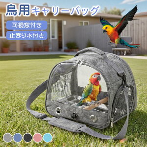 L[obO3ʃbV |[^uo[hL[P[X y L[ pL[obO L[ pobO  ʋCQ  oXeXgC s