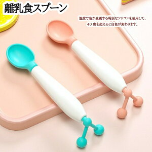 Xv[ Fς xm H xr[Xv[ Xv[ HXv[ Ԃ tB[fBOXv[ xr[H H Mtg