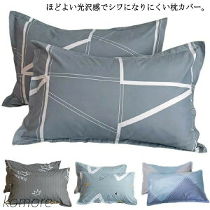 yz2_Zbg Jo[ 48×74cm RۖhL t@Xi[ sP[X  D ܂Jo[  􂦂   GR Ђ