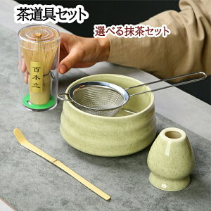  Zbg S Iׂ閕Zbg  Zbg 5_Zbg ܂     aƗp v[g 蕨 ̓ JWA