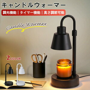 LhEH[}[ ^C}[ A}LhEH[}[ \ Lhq[^[ ^C}[XCb` ɂx[X ΂gȂLh MEt A}v 