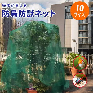 hlbg AیJo[ ʋC K[fJo[ hlbg Q΍ h~ ʎی Ԓdی ؕی ƒ؉p ϗtAJo[ \ ό󐫃Jo[ pr K[fj