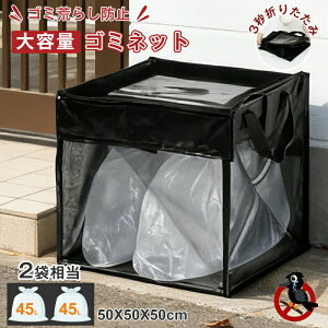 S~lbg JX悯 ܂肽 S~Xe[V O e S~W{bNX  ǔL΍ ݍr΍ t OʌŒt^ ƒp ې􂢉\ lbg S~ ϋvbV