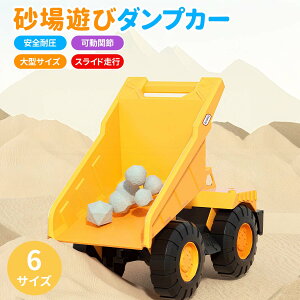 ^ݎԃZbgԂ y^r[`ݎԃZbg ^VxJ[ uh[U[ _vJ[ ߋ V HV mߋ c S݌v ϋv ABS 