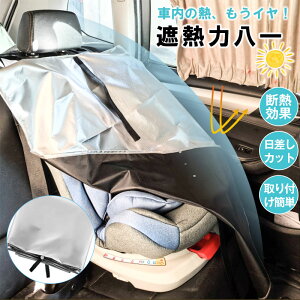 yՔMEfMEO΍z3w\ ՔM Jo[ `ChV[g xr[J[Ή ԗp TVF[h  RpNg[ gѕ֗ tȒP MǑ΍ یV[g VΉ UV