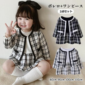 xr[ tH[} ̎q {s[X 2_Zbg   {Q 80 90 100 110 LbY q xr[ tH[} ZbgAbv c  ܎O \ p[eB[ ʐ 