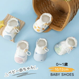 xr[V[Y qC t@[XgV[Y Xj[J[ ct ۈ牀 q V[Y LbY w C Xj[J[  ̎q j̎q ǂ  y LbYV[Y j