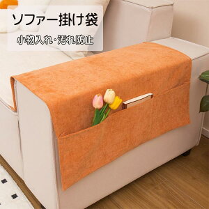 \t@[| \t@TCh|Pbg \t@[I|Jo[ [|Pbg VFj[ xbhTCh|Pbg xbh \t@ @\ ݂艺 ϖ ho L΍ h~ ɂ 􂦂 