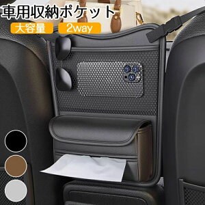 ԗp [|Pbg  obO ԓ[ obO V[gobN |Pbg ԍ Ԏ[ {bNX  eBbV[ Ȋ  ubN ėp pI J[pi ԗpi ו 