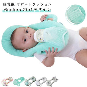 NbV NbV Ԃ T|[gNbV Zt~N p NbV  s[ Mrz_[ 􂦂 oYj Mtg